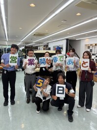 休み明け営業開始まで・・あと５日！